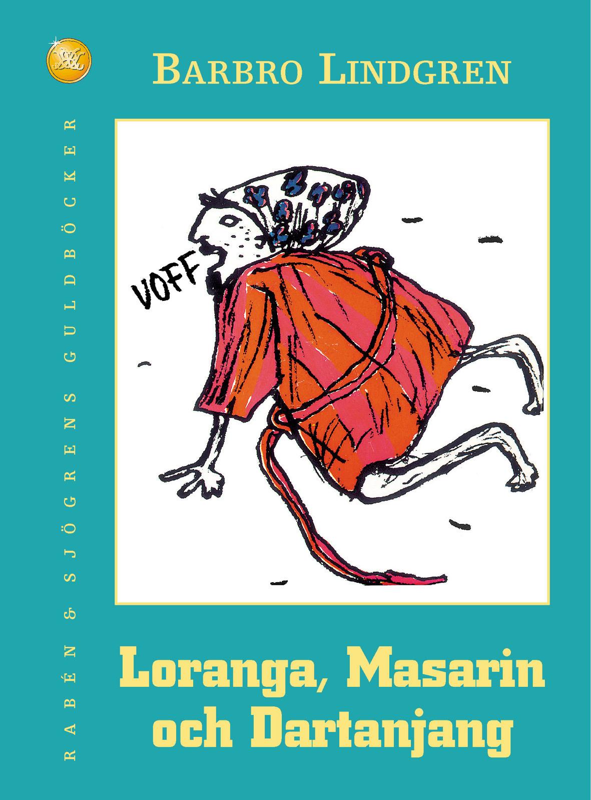 Обложка книги «Лоранга, Мазарин и Дартаньян»